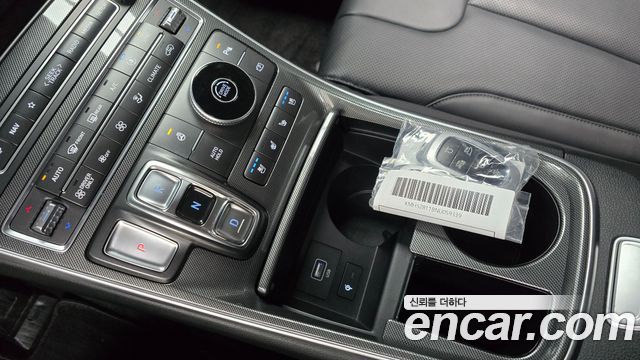 Hyundai Santa Fe 2022 thumb 10