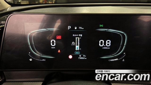 Kia Sportage 2021 thumb 9