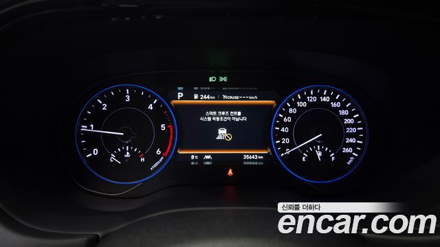 Hyundai Palisade 2021 thumb 8