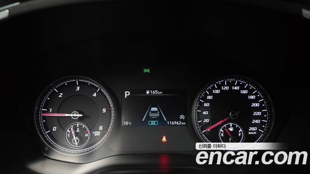 Hyundai Santa Fe 2020 thumb 9