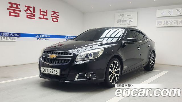 Chevrolet Malibu 2012 thumb 4