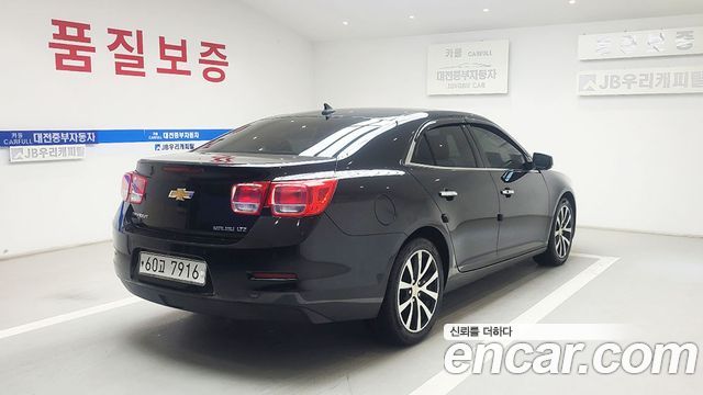 Chevrolet Malibu 2012 thumb 7