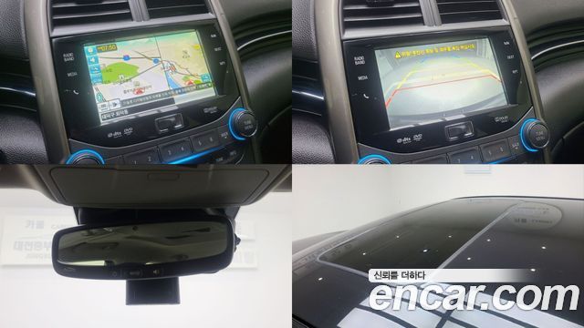 Chevrolet Malibu 2012 thumb 11