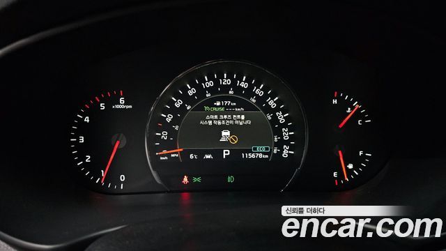 Kia Sorento 2018 thumb 8