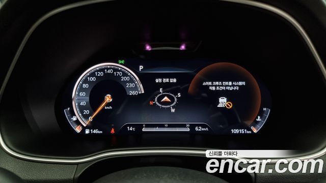 Genesis GV80 2021 thumb 8