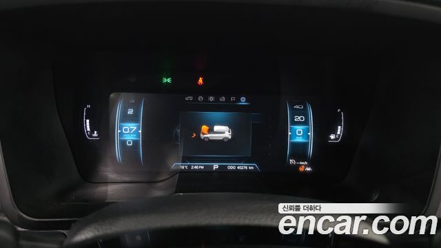 SsangYong Tivoli 2020 thumb 9