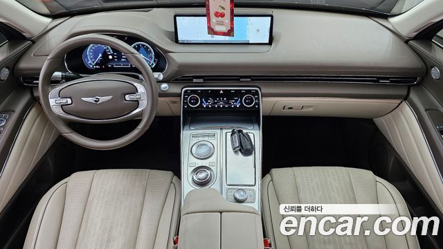 Genesis GV80 2022 thumb 8