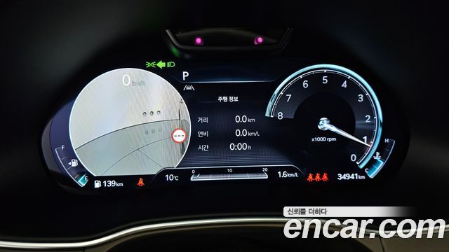Genesis GV80 2022 thumb 9
