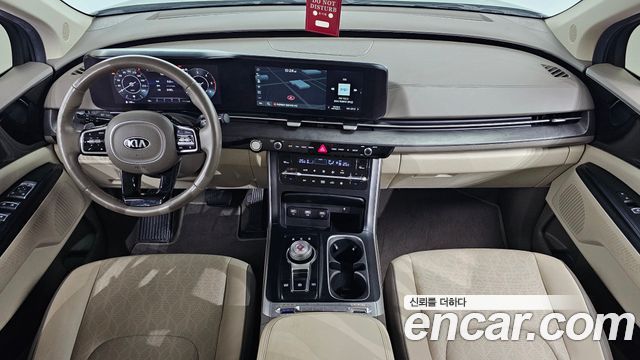 Kia Carnival 2020 thumb 7