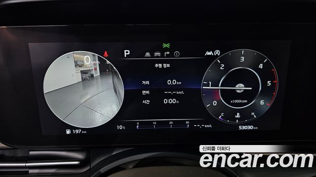 Kia Carnival 2020 thumb 8