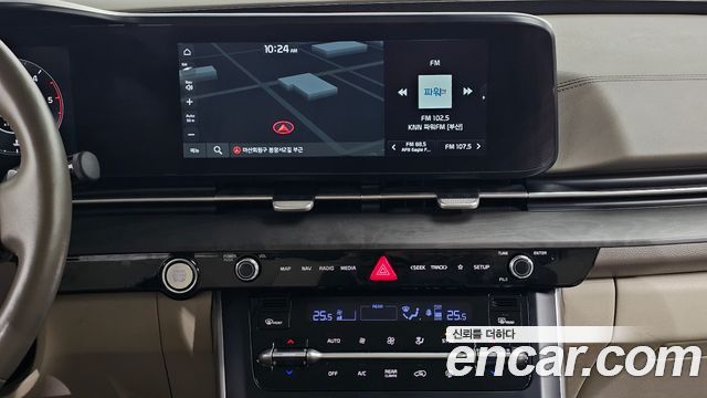 Kia Carnival 2020 thumb 12