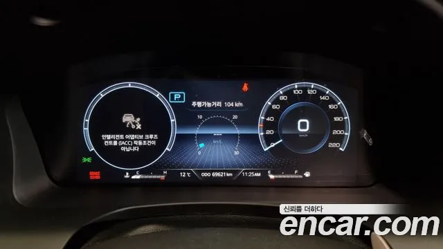 SsangYong Rexton 2020 thumb 9
