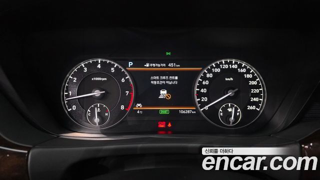 Genesis G90 2016 thumb 9