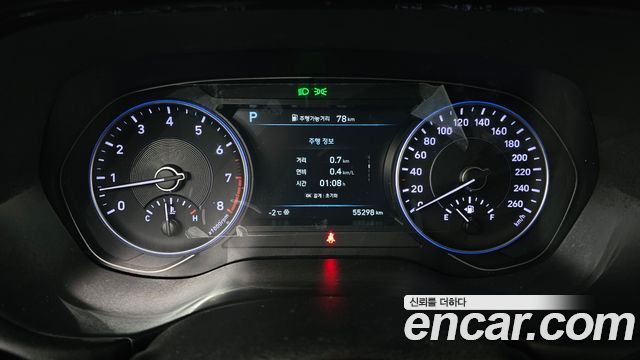 Hyundai Palisade 2022 thumb 8
