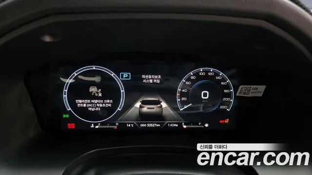 SsangYong Rexton 2023 thumb 9