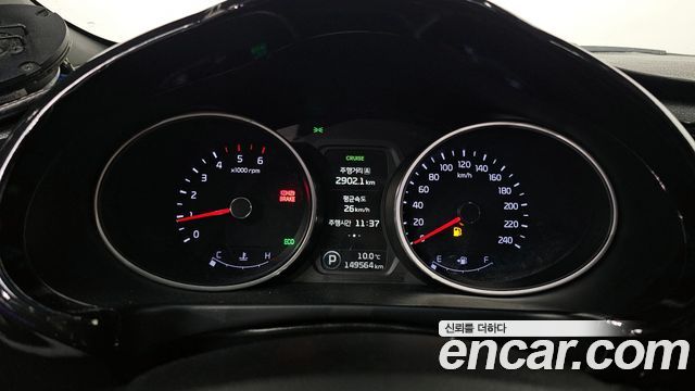 Kia Sportage 2013 thumb 9