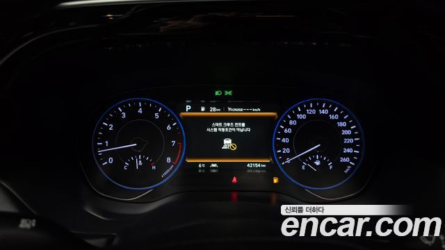 Hyundai Palisade 2021 thumb 8