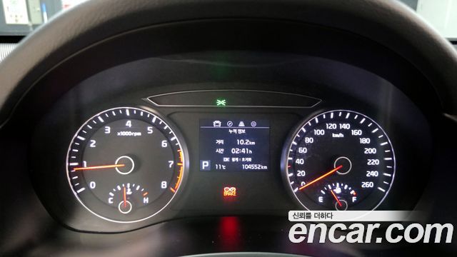 Kia K7 2019 thumb 8