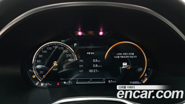 Genesis G80 2020 thumb 8