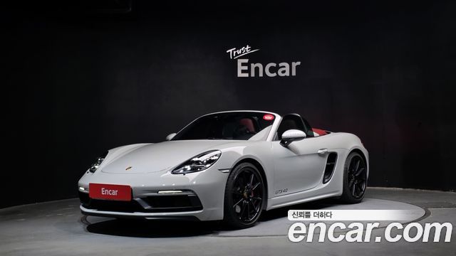Porsche Cayman 2024 thumb 2