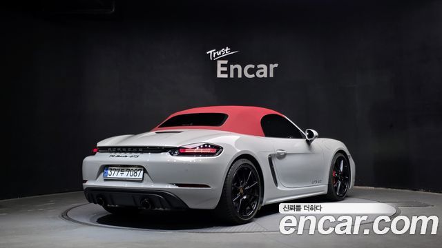 Porsche Cayman 2024 thumb 3
