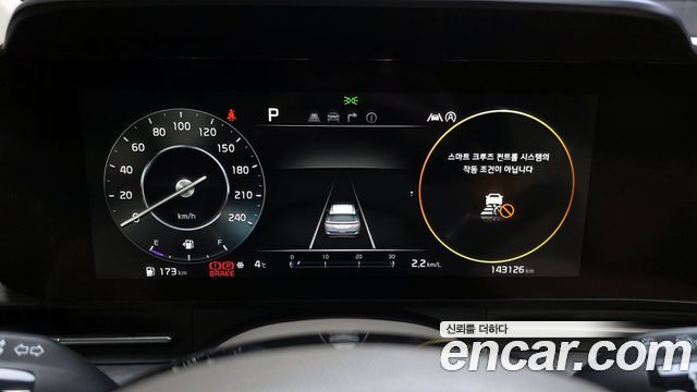 Kia Carnival 2020 thumb 9