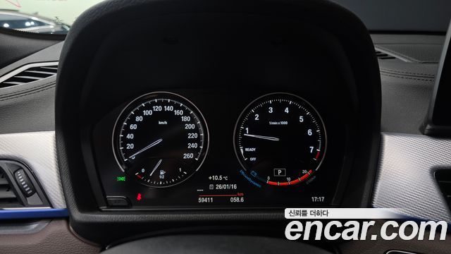 BMW X2 2022 thumb 9