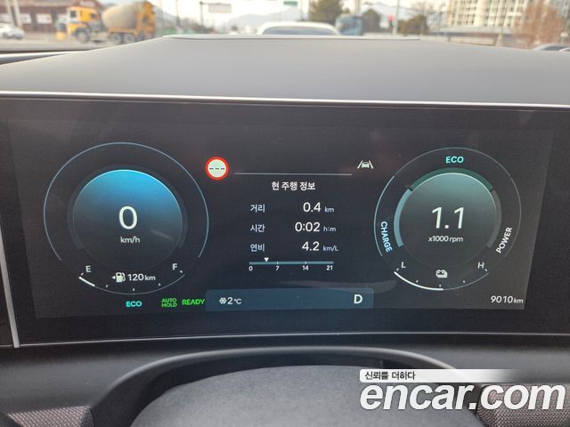 Hyundai Tucson 2024 thumb 11