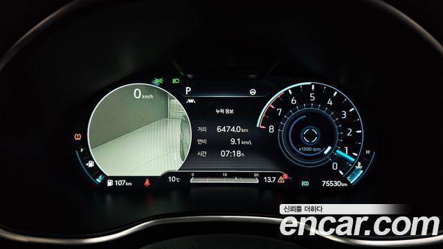 Genesis G80 2021 thumb 9