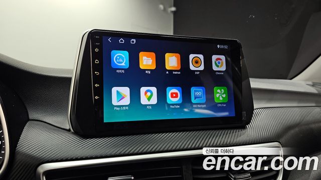 Hyundai Tucson 2019 thumb 12