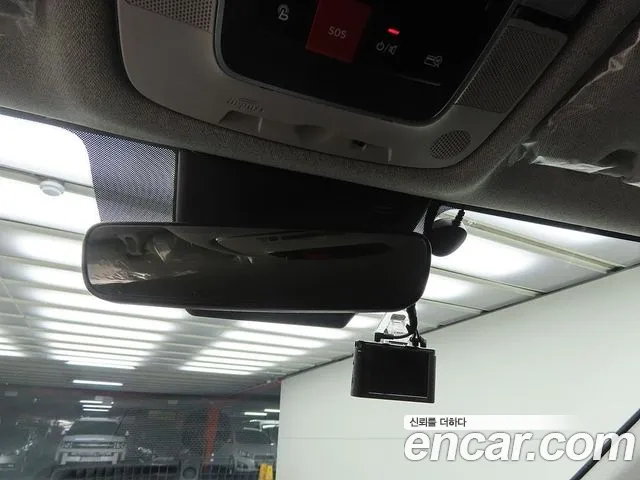 Hyundai Sonata 2021 thumb 4