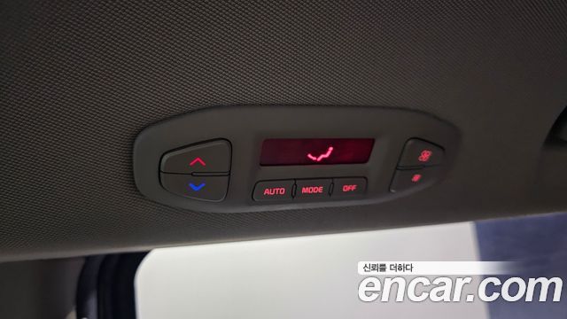 Kia Carnival 2017 thumb 12