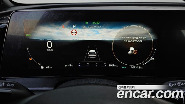 Kia Sportage 2021 thumb 8
