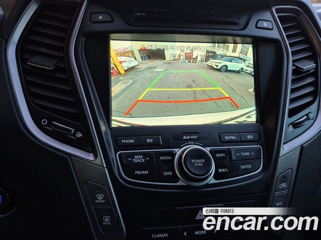 Hyundai Santa Fe 2013 thumb 7