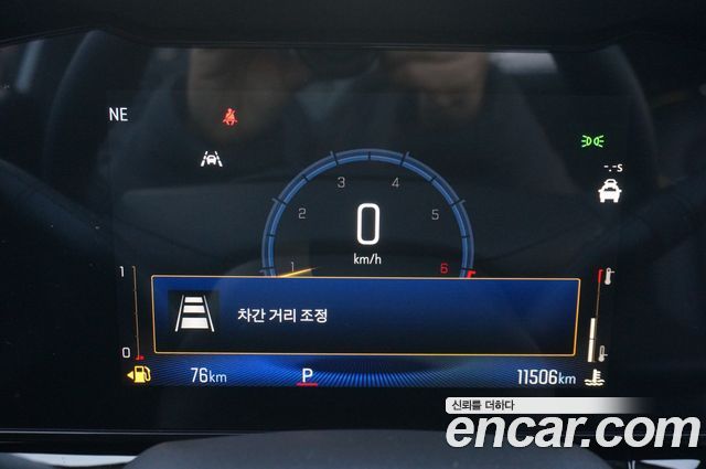 Chevrolet Trax 2025 thumb 11