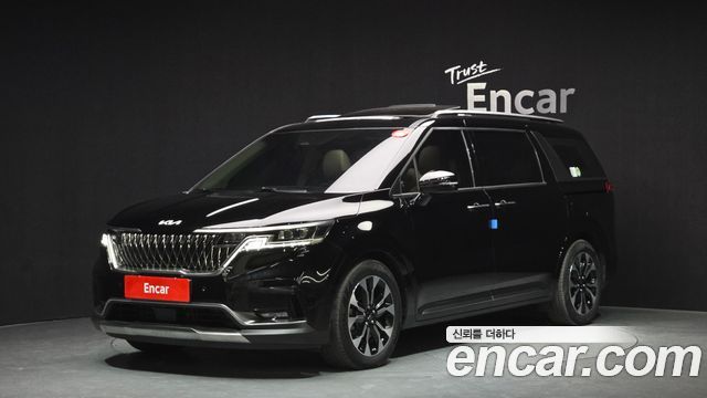 Kia Carnival 2023 thumb 2