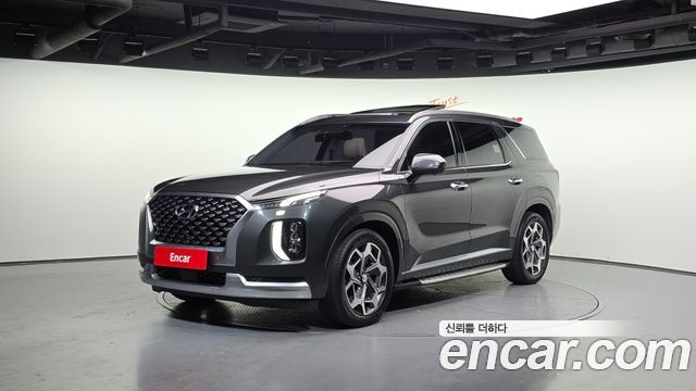Hyundai Palisade 2020 thumb 2