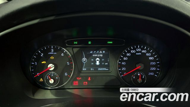 Kia Sorento 2015 thumb 9