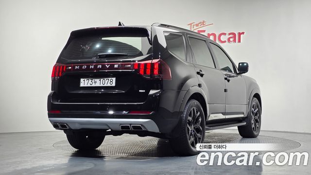 Kia Mohave 2022 thumb 3