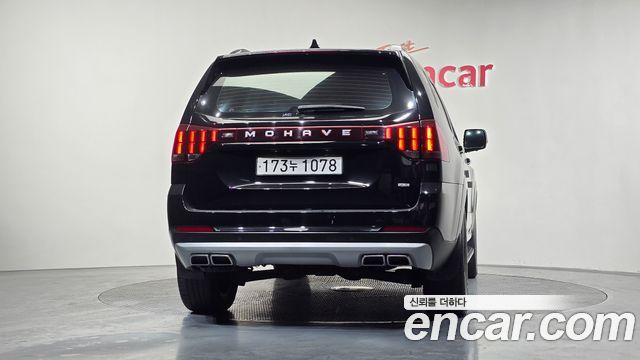 Kia Mohave 2022 thumb 5