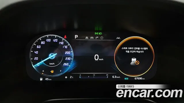 Kia K9 2021 thumb 9