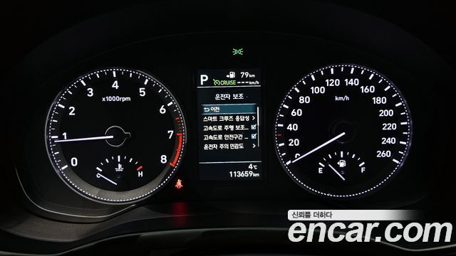 Hyundai Grandeur 2019 thumb 9