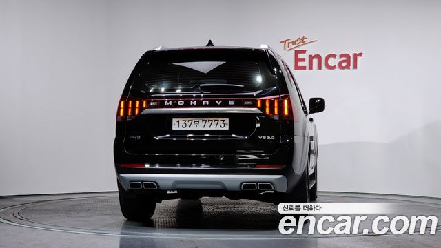 Kia Mohave 2020 thumb 4