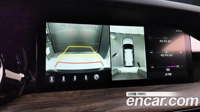 Kia Mohave 2020 thumb 11