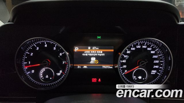 Hyundai Grandeur 2021 thumb 9