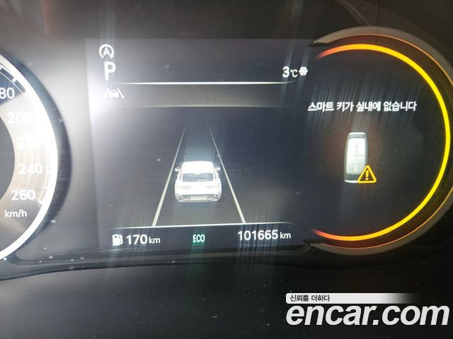Genesis GV70 2021 thumb 9