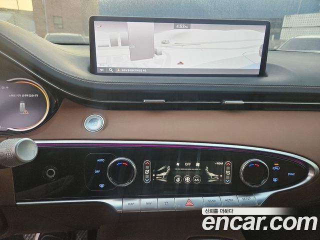 Genesis GV70 2021 thumb 11