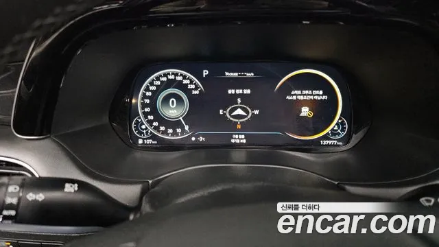 Hyundai Palisade 2021 thumb 8