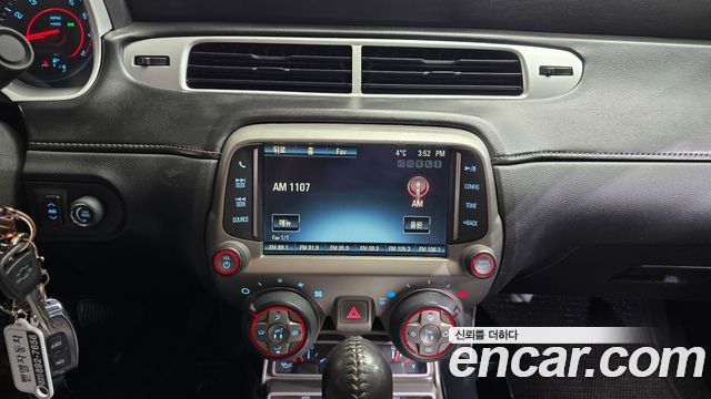 Chevrolet Camaro 2015 thumb 12