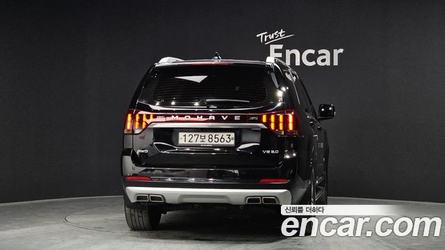 Kia Mohave 2020 thumb 4